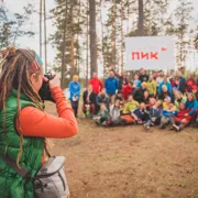 Приключенческие соревнования "OpenSummer" под Петербургом поход, изображение 1